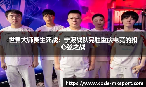 MK体育登录入口